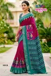 Sentosa Gold By Vipul Soft Silk Printed Sraee